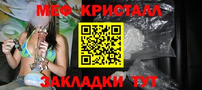 шишки Старая Купавна
