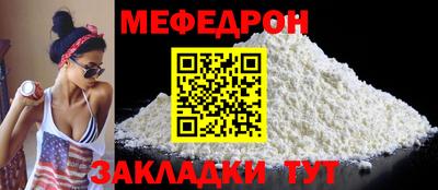 альфа пвп Тверь