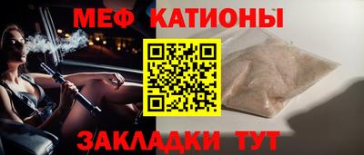 альфа пвп Тверь