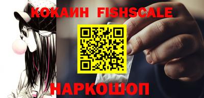 таблы Тара