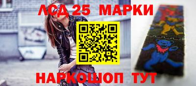 альфа пвп Тверь