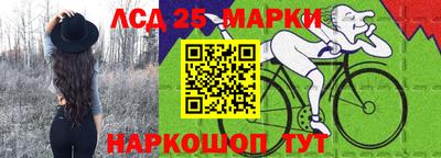 а пвп мука Татарск
