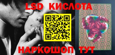 альфа пвп Тверь