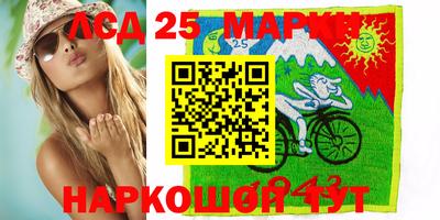 таблы Тара