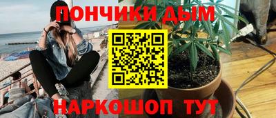 таблы Тара