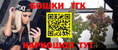 таблы Тара