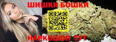 а пвп мука Татарск