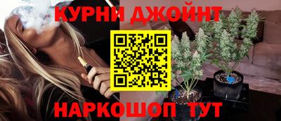 таблы Тара