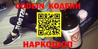 таблы Тара