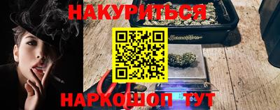 а пвп мука Татарск