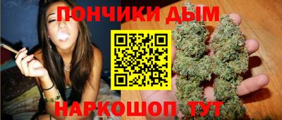 таблы Тара