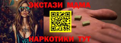 таблы Тара