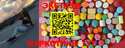 таблы Тара