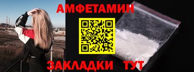 а пвп мука Татарск