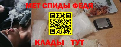 таблы Тара