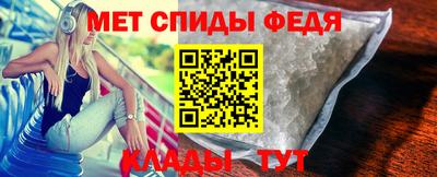 альфа пвп Тверь