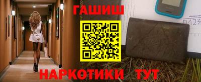 альфа пвп Тверь