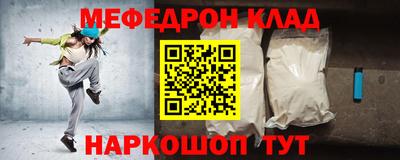 таблы Тара