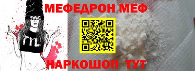 альфа пвп Тверь
